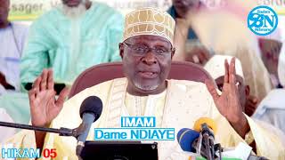 Imâm Ahmad Dame Ndiaye quotHIKAMquot partie 05 [upl. by Matti]