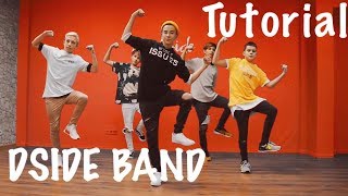 Tutorial  DSIDE BAND  Девочка Космос [upl. by Drewett]