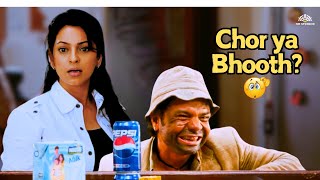 Chor ya bhooth  Bhoothnath  Amitabh Bachchan Juhi Chawla Shahrukh Khan [upl. by Leonelle]