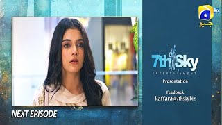 New Kaffara Episode 42 promo teaser Kaffara Drama Episode 42 review [upl. by Zetnahs]