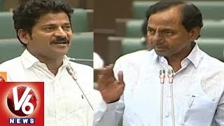 CM KCR Counter To Revanth Reddy in Telangana Assembly  V6 News [upl. by Sada85]