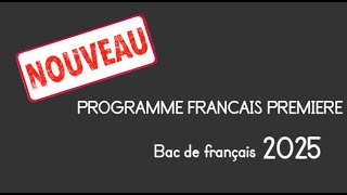 Programme de français en première 20242025 [upl. by Gebelein]