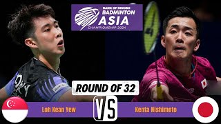 Loh Kean Yew SGP vs Priyanshu Rajawat JPN  R32  Badminton Asia Championships 2024 [upl. by Sukramaj]