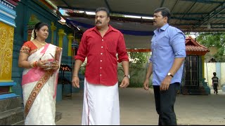 Priyamanaval Episode 401 170516 [upl. by Osnerol]