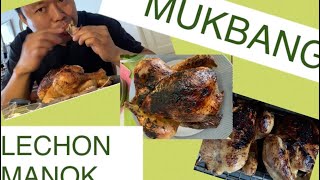 LECHON MANOK MUKBANG [upl. by Liamsi]