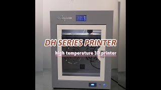 DOWELL3D DH Series 3D Printer3d 3dprinting [upl. by Phillipe]