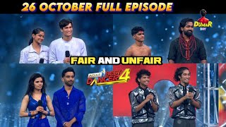 India Best Dancer Season 4 Episode 31  26 October  Indias Best Dancer S4  IBD 4  Dumar Boy [upl. by Zosi]