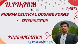 PHARMACEUTICAL DOSAGE FORMINTRODUCTIONPHARMACEUTICSDPHARM 1ST YEARPART01ODIA LANGUAGE [upl. by Fleischer]