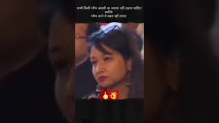 Jivan ki baten surendrasharma trending rajkot comedy exersice reels deeplovepoetry poetry [upl. by Anilatac806]