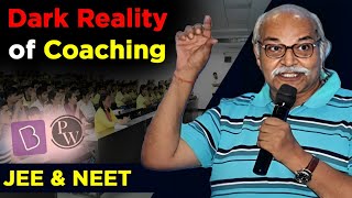 hcverma2928 sir Talking about coaching business in India coaching [upl. by Ahsenaj]