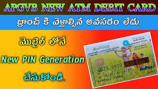 How To APGVB ATM PIN Generation in Telugu 2022  APGVB Debit Card PIN Generation  APGVBBANK [upl. by Colman]