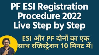 PF ESI Registration Procedure for Employer Online  EPF ESIC Registration Kaise Kare [upl. by Kiele]