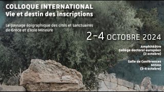 Colloque  Vie et destin des inscriptions  Wang Banban [upl. by Emiatej]