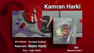 KAMRAN HARKÎ  کامران هرکی ‌ SURGOL Official Music 2023 [upl. by Akiret]