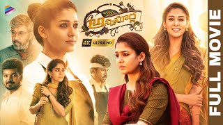 Annapoorna Telugu Full Movie 4K  Nayanthara  Jai  Sathyaraj  Thaman S  Telugu New Movies  TFN [upl. by Nonac]