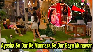 Mannara Chopra के सामने प्यार से कर रहे थे Munawar Faruqui बात माफी Ayesha Khan के आते ही पलटा [upl. by Margarette131]