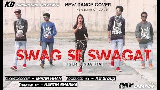 Swag Se Swagat New Dance Video by KD Production [upl. by Aun]