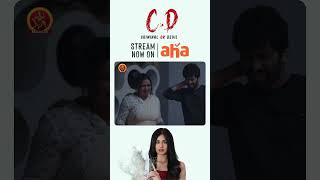 CD Criminal Or Devil Telugu Full Movie Stream Now On ahavideoin  Adah Sharma  Viswant Rohini [upl. by Malina]