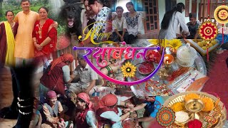 Raksha Bandhan Vlog❤️🏵🕉 [upl. by Nuahsyt]