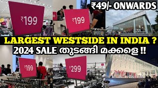 Westside Sale ₹49 Onwards Largest Westside Offer amp Sale Arichuperukkal Malayalam [upl. by Aiekam404]