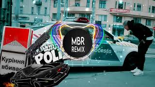 LMEN PRALA  POLIZEI MBR Remix [upl. by Giffer23]