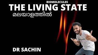 the living state  biomolecules  malayalam  knowledge vlogger  class 11  metabolism  NCERT [upl. by Hollerman]