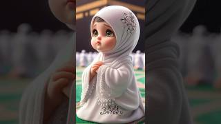 ya Allah ❤️ ramdan mubarak 👳cutebaby youtubeshorts islam islamic ramadan shorts viral [upl. by Rozanne266]