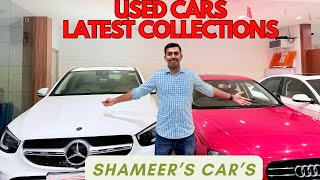 Luxury used cars  മിന്നും വിലയിൽ ലക്ഷ്വറി കാറുകൾ  Shameers Cars Premium Used CarLuxury Car Sale [upl. by Daphie]