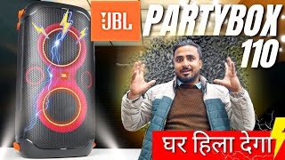 JBL PARTY BOX 110 UNBOXING REVIEW  JBL PARTY BOX  JBL SPEAKERS  HOW Tu Used JBL PARTY BOX [upl. by Eagle]