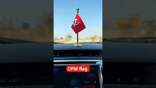 CPIM Flag whatsapp status CPM flag status ldf cpim shorts CPM लाल सलाम red salute comred [upl. by Eemyaj619]