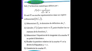 Fonctions logarithmes 2 bac SM Ex 24 page 192 Almoufid [upl. by Oimetra]