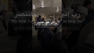 Naqshbandi Aslami Dhikr shorts islam fyp [upl. by Ahsilyt]