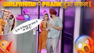 Prank on girlfriend gone hilarious 🥲😅shockingprank [upl. by Alain]