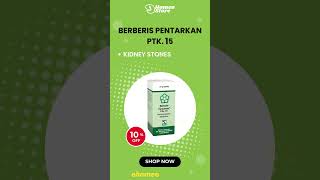 Berberis Pentarkan® Ptk 15 homeopathichealing skincare skincaresolutions [upl. by Euridice]