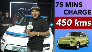 Family Car With More Safety Features  KIA SOUL EV  EWheeler  Arunai Sundar [upl. by Eyt]