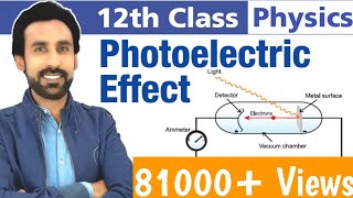 Photoelectric Effect Class 12 Physics Urdu Hindi [upl. by Godden895]