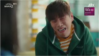 welcome to waikiki 2 Funny Moments  Lee Jun Ki Part 2 [upl. by Aisela]