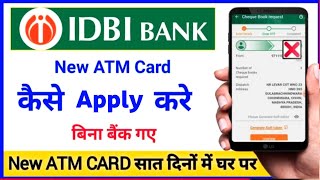 Idbi Bank ATM Card Apply Online  Idbi Bank Debit Card Apply Online  Idbi Atm Card apply [upl. by Hairam]