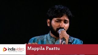 Mappila Paattu  Undo sakhi oru kula munthiri  India Video [upl. by Ambrosia611]