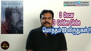 The Revenant 2015 Hollywood Movie Review in Tamil by Filmi craft [upl. by Ahsi546]