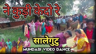 salegutu mundari video dance  New Mundari video  Dehati dance [upl. by Jeramey]