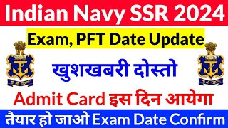 Navy SSR Medical Exam 2024 Date  Navy SSR Admit Card 2024 Kab Aayega [upl. by Kenzi]