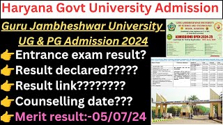 Guru Jambheshwar University Hisar Admission Entrance Exam Result Update Merit Result Update [upl. by Ibob878]