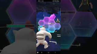 Bastiodon Allows Vigoroth to AGGRESSIVELY FARM DOWN  Go Battle League pokemongo greatleague [upl. by Inaboy]