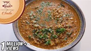 Matki Chi Usal  Healthy amp Nutritious Curry  Maharashtrian Recipe by Smita Deo in Marathi [upl. by Naga]