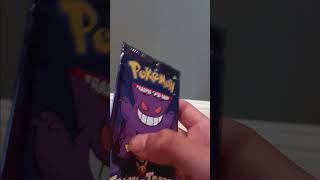 opening a pack of trick or trade [upl. by Denten]