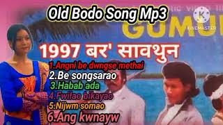 Gumur Old Bodo Song Mp3  old Bodo 1997 song vfx world 20 🥀🥀🥀 [upl. by Yoko969]