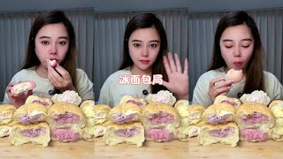 The BEST Tiramisu Cake Eating Dessert Mukbang Eating Tiramisu [upl. by Goles]