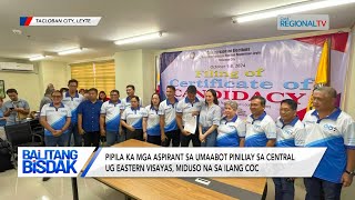 Balitang Bisdak COC filing sa pipila ka lugar sa Central ug Eastern Visayas miarangkada na [upl. by Allehc]