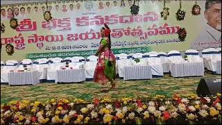 performance on the eve of bhakta kanakadasa jayanthi utsavam at ATP on 181124 [upl. by Eizle]